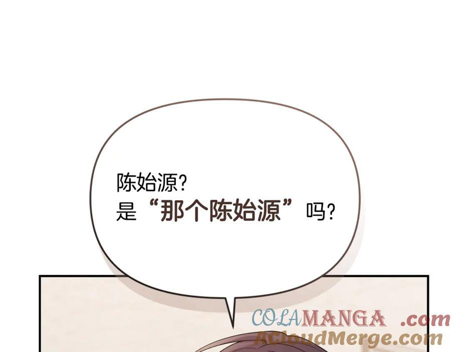 第540页
