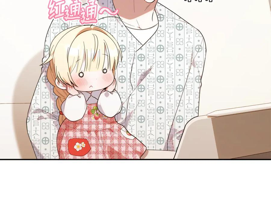 第291页