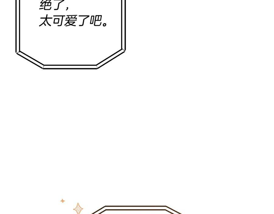 第285页