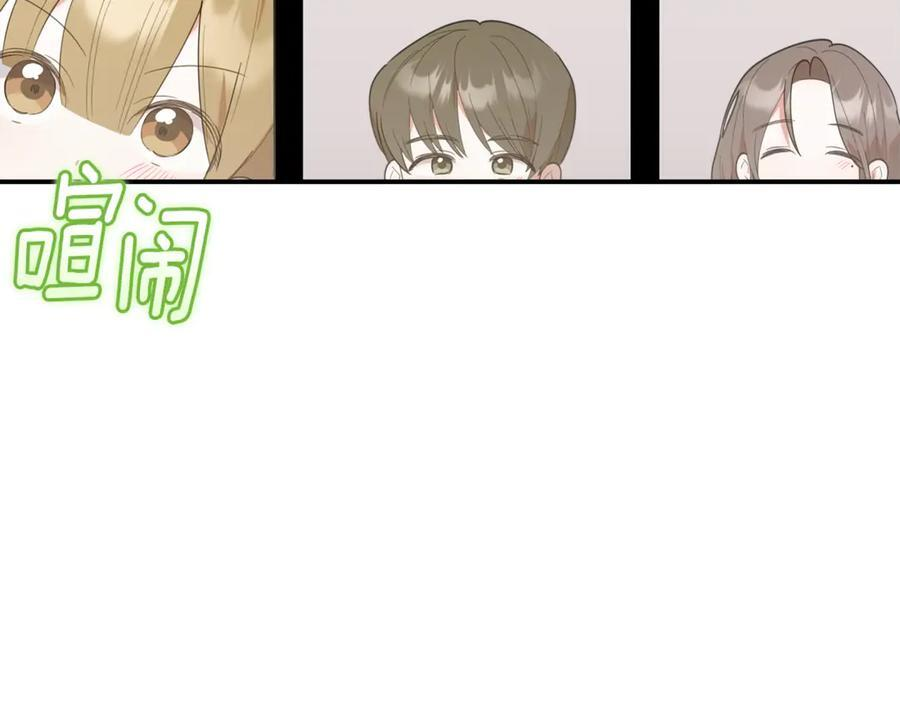 第303页