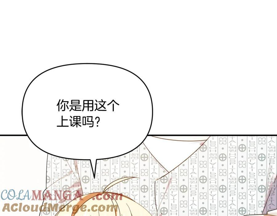 第252页