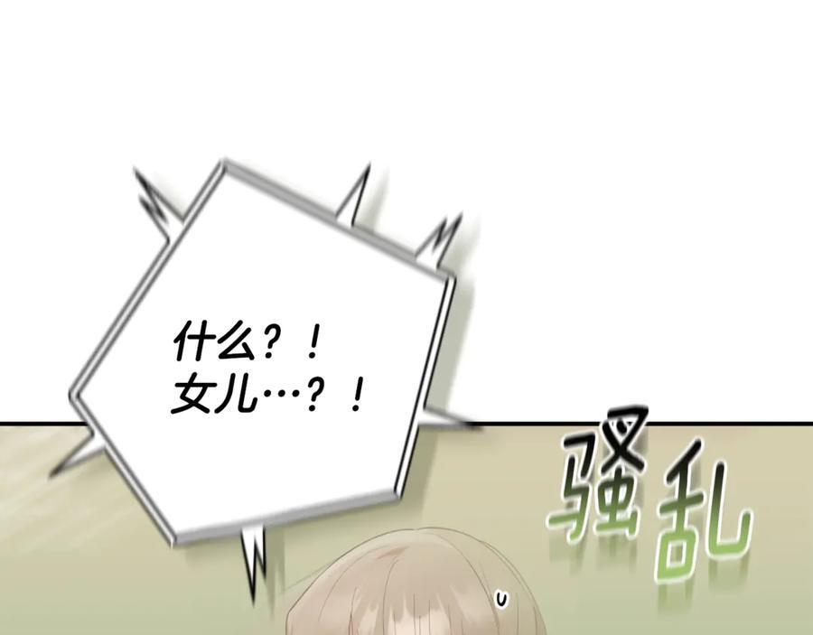 第330页