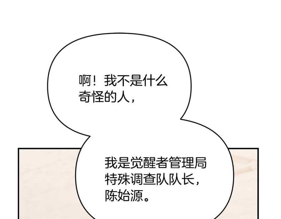 第531页