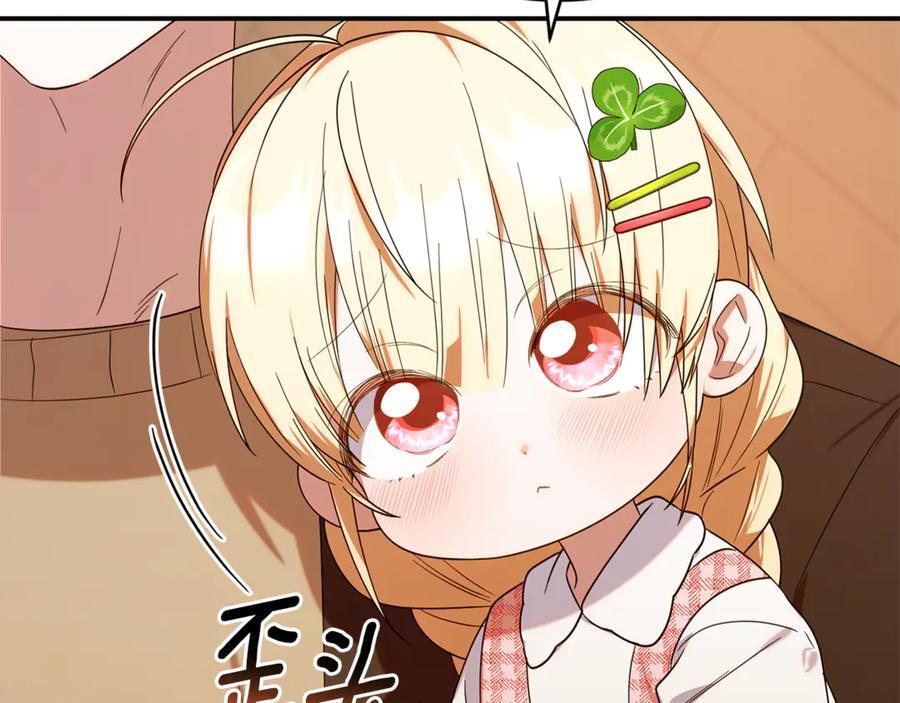 第435页