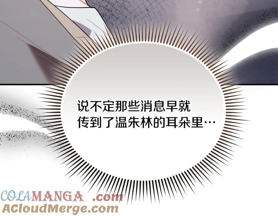 第576页