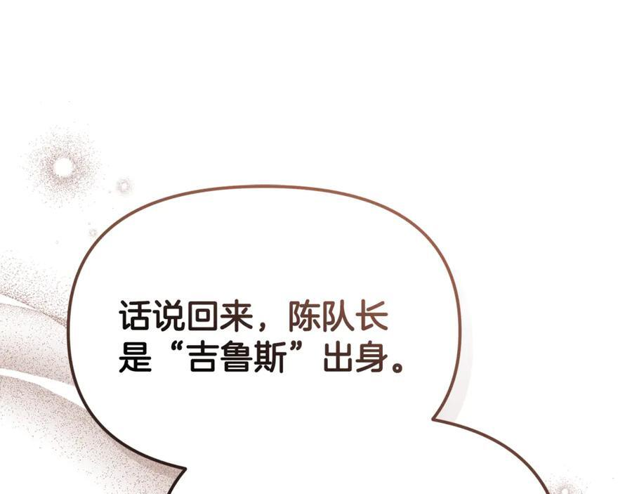 第486页