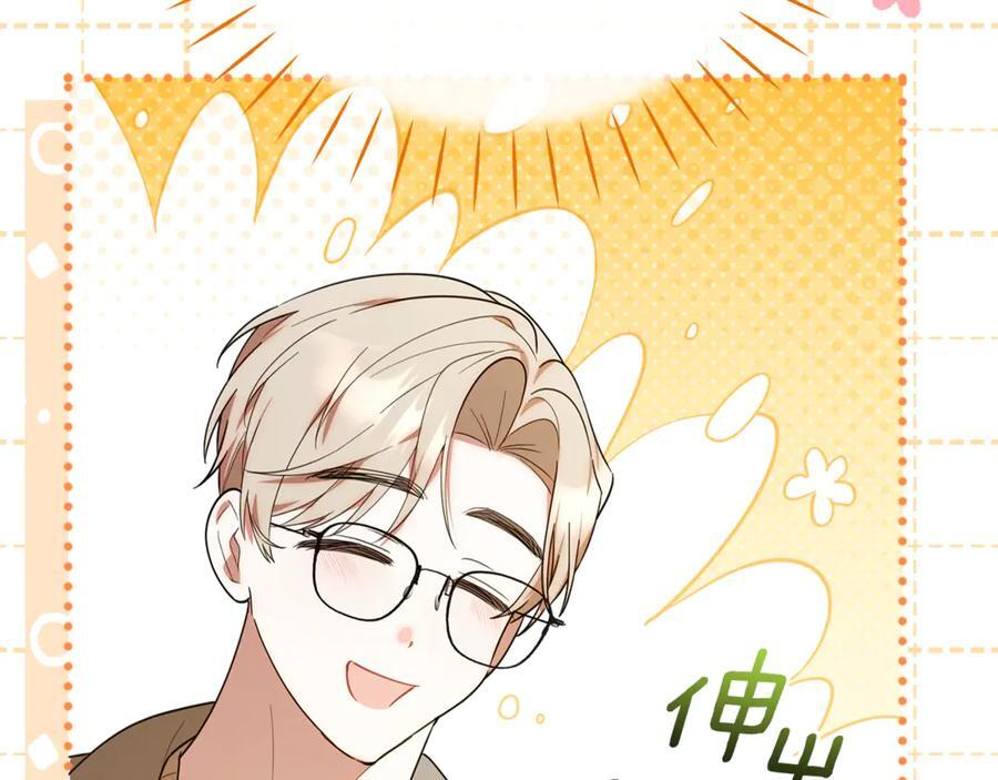 第462页