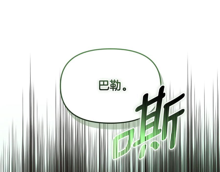 第627页