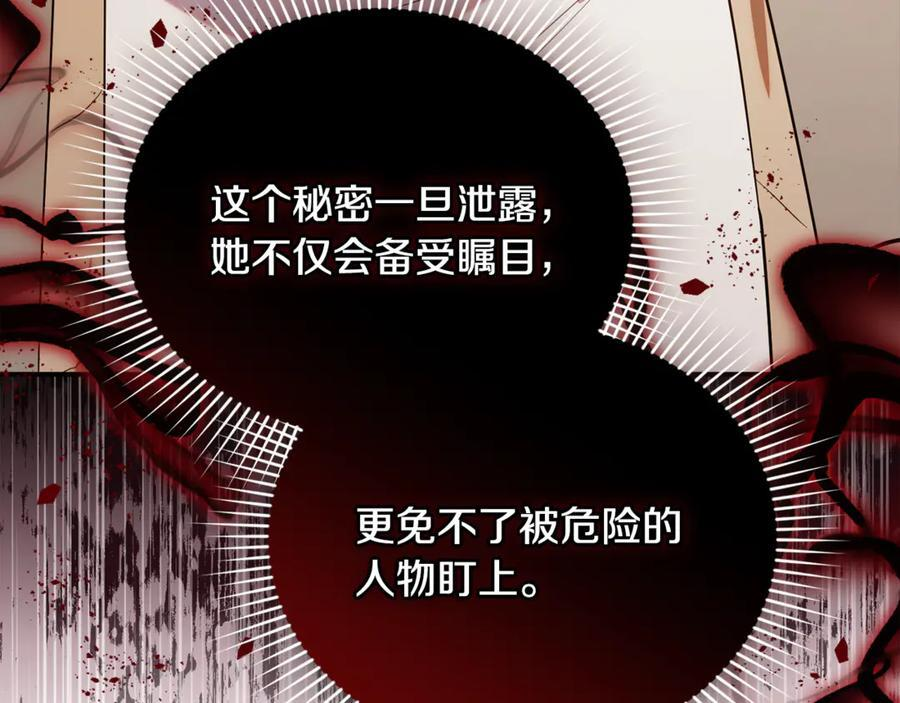 第714页