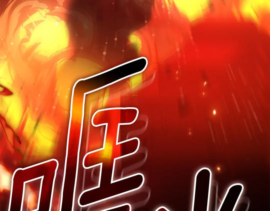 第417页