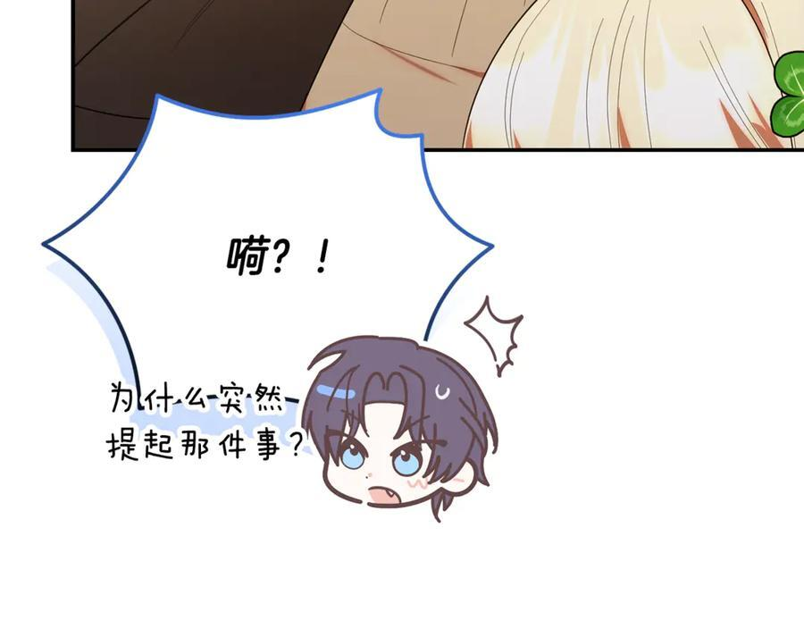 第495页
