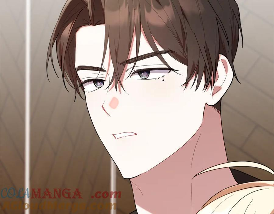 第264页