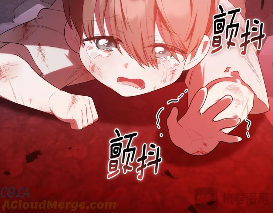 第384页