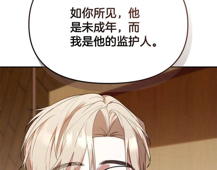 第243页