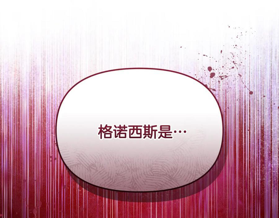 第297页
