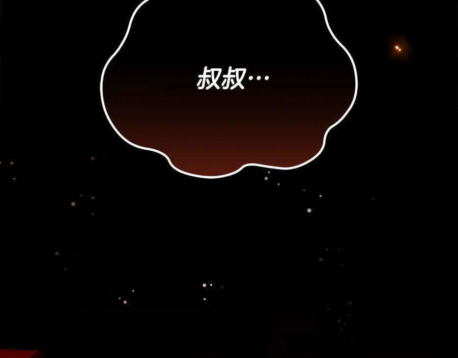 第366页
