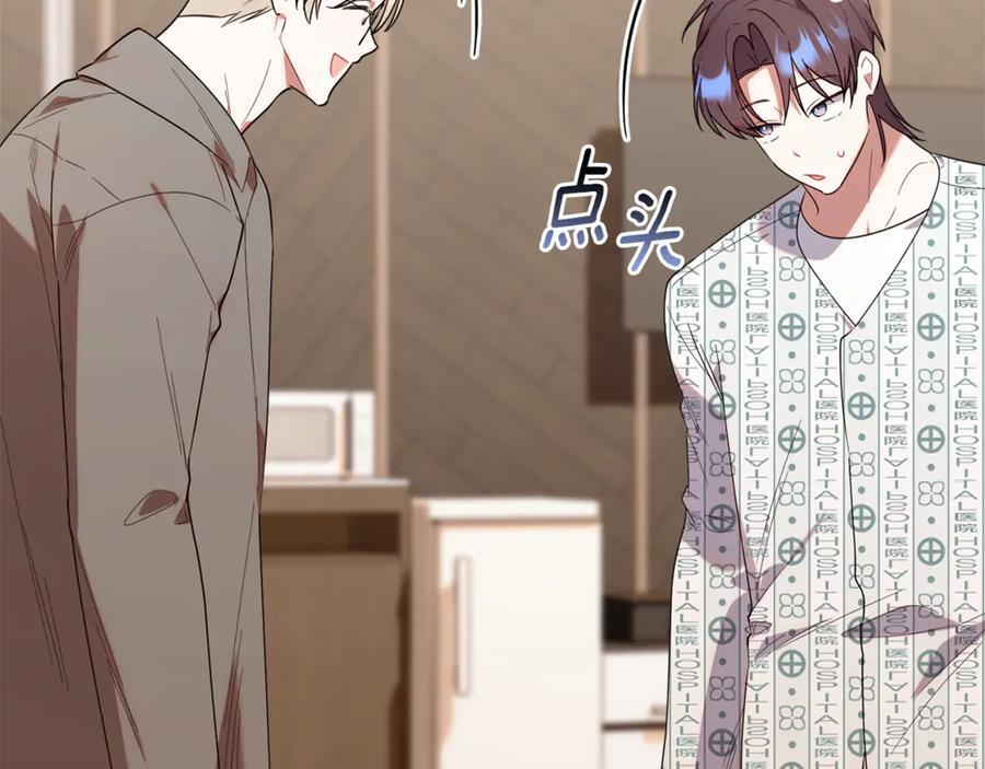 第525页