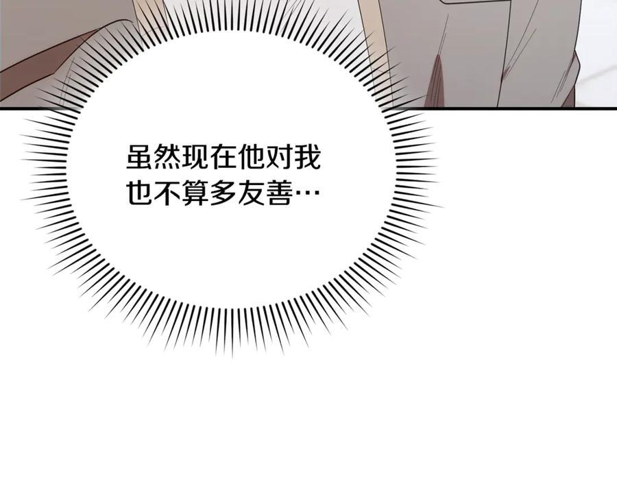 第678页