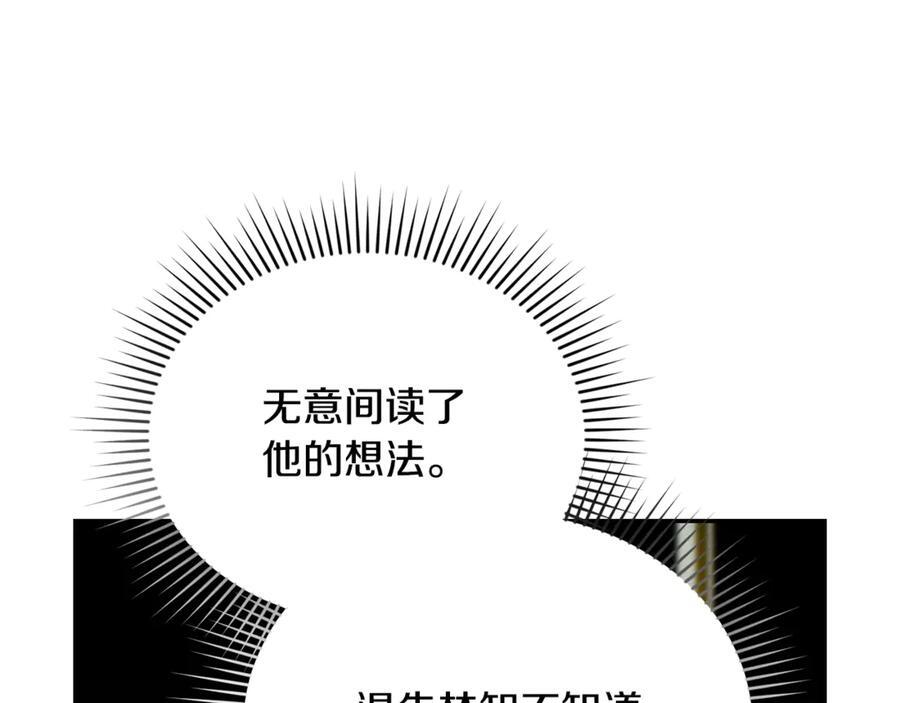 第555页
