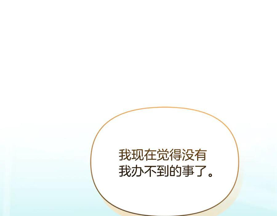第597页