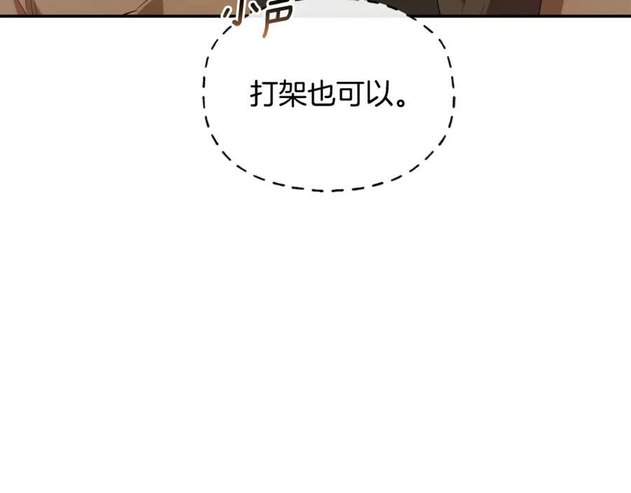 第561页