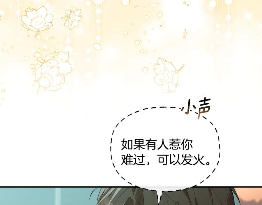 第555页