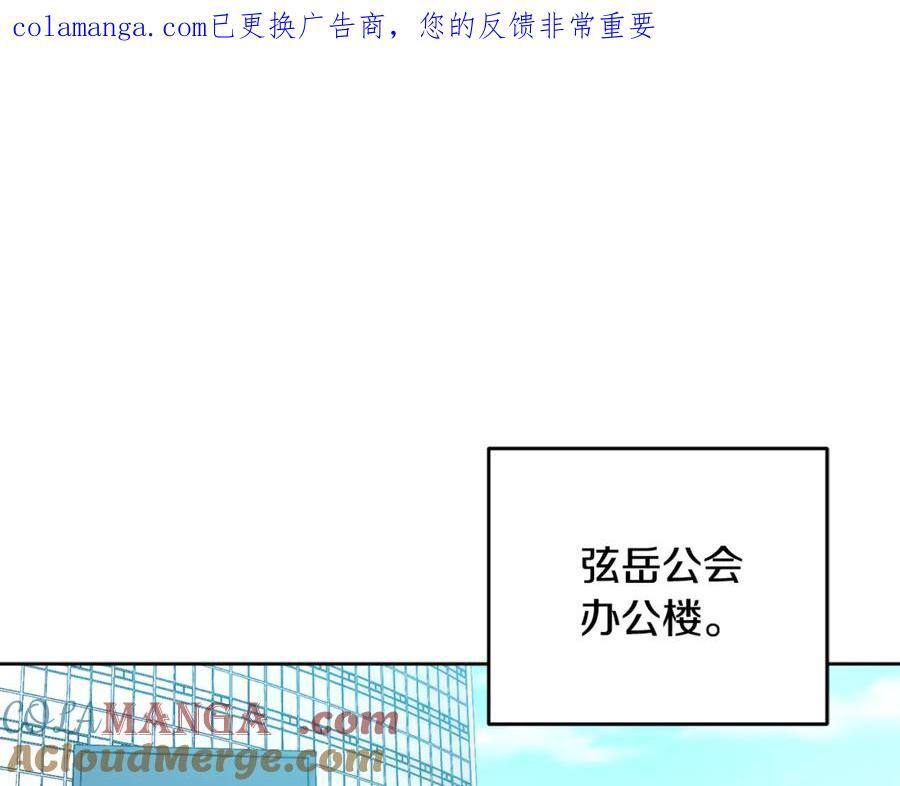第648页