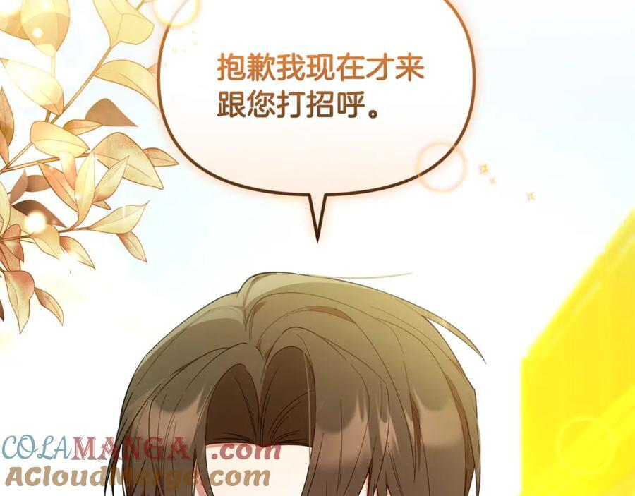 第504页
