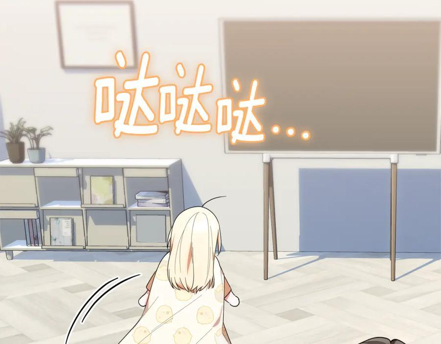 第270页