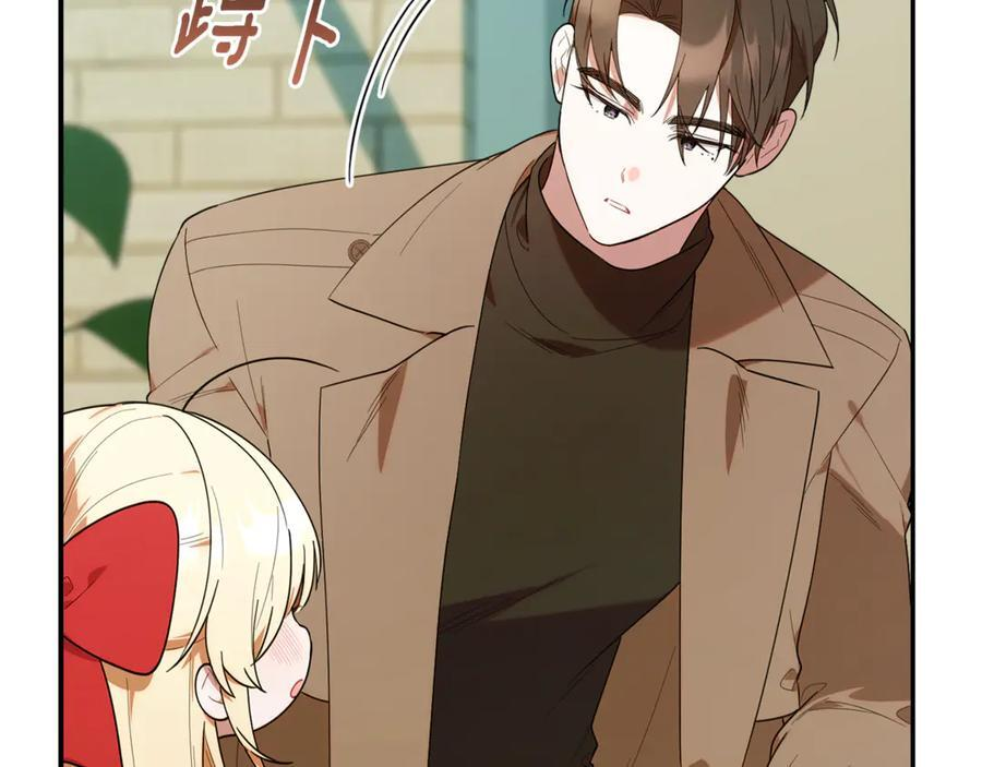 第525页