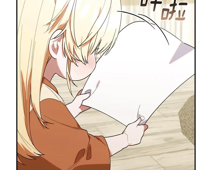 第390页