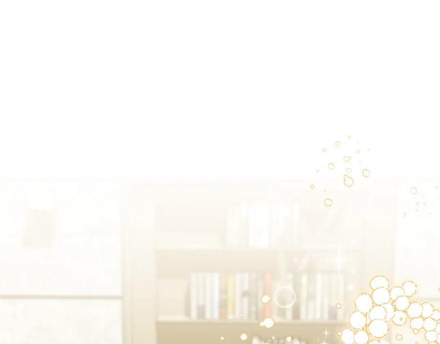 第357页