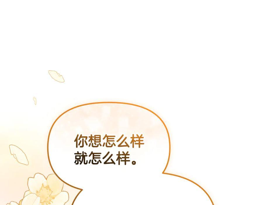 第570页