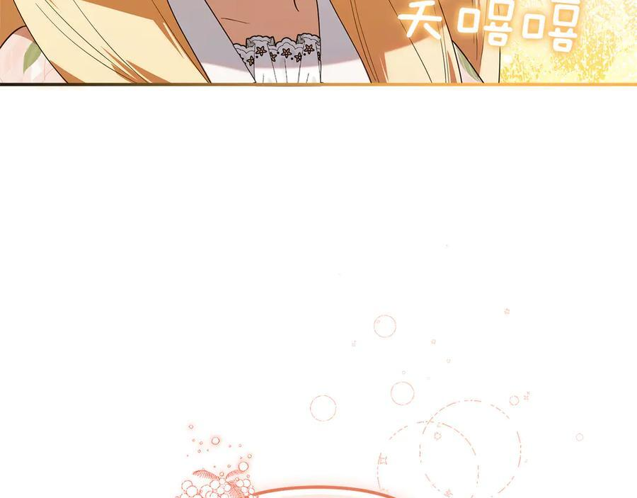 第585页
