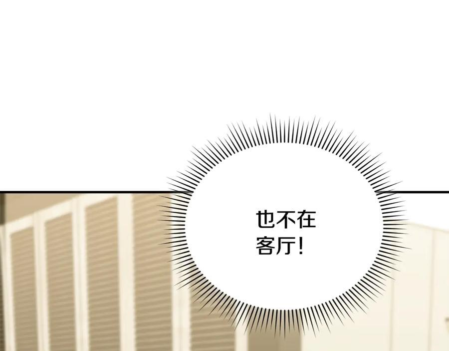 第321页