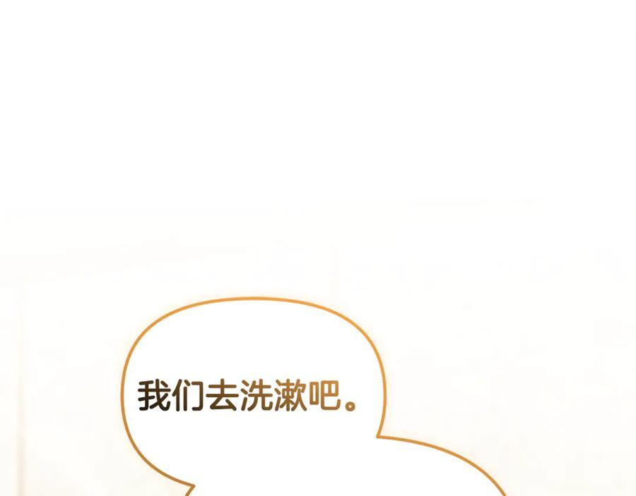 第453页