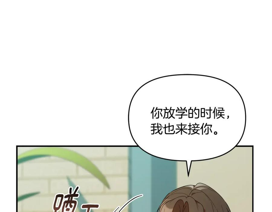第522页