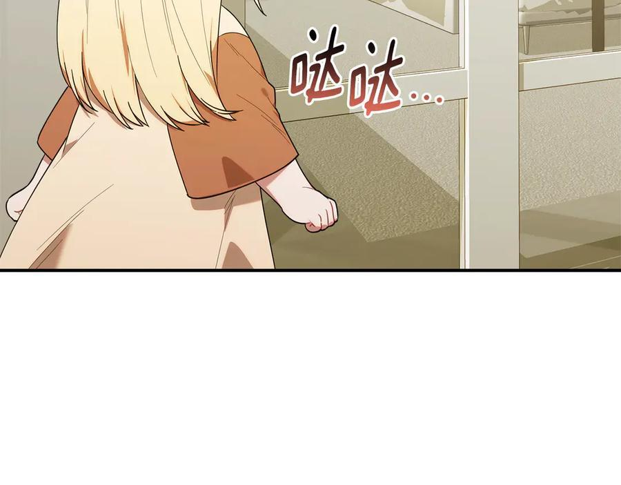 第309页