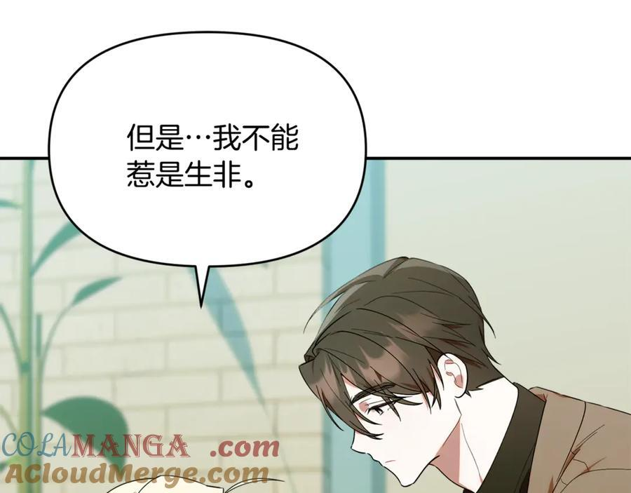 第564页