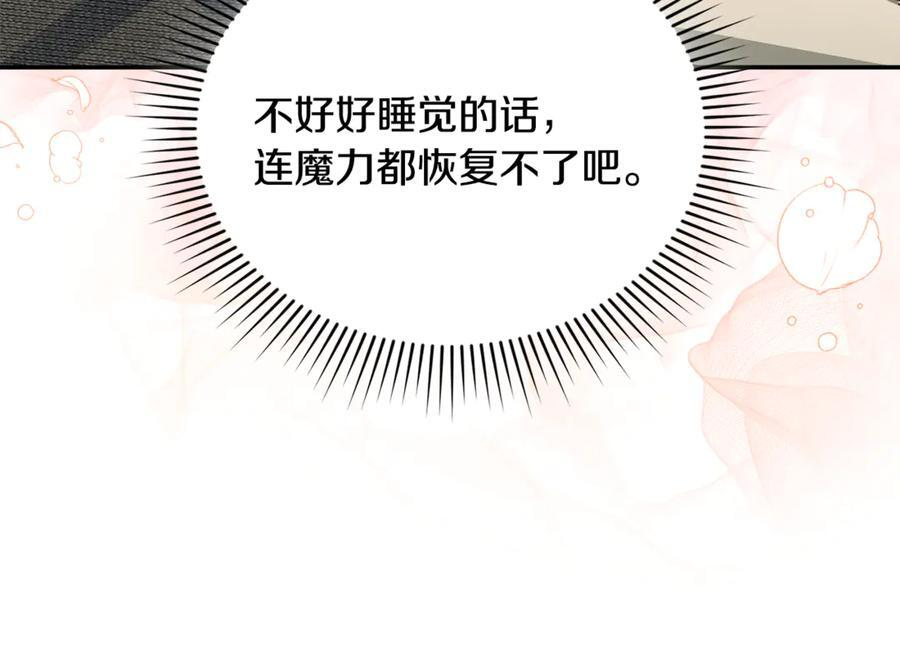 第249页