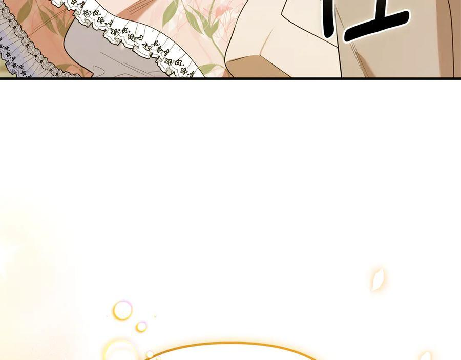 第606页