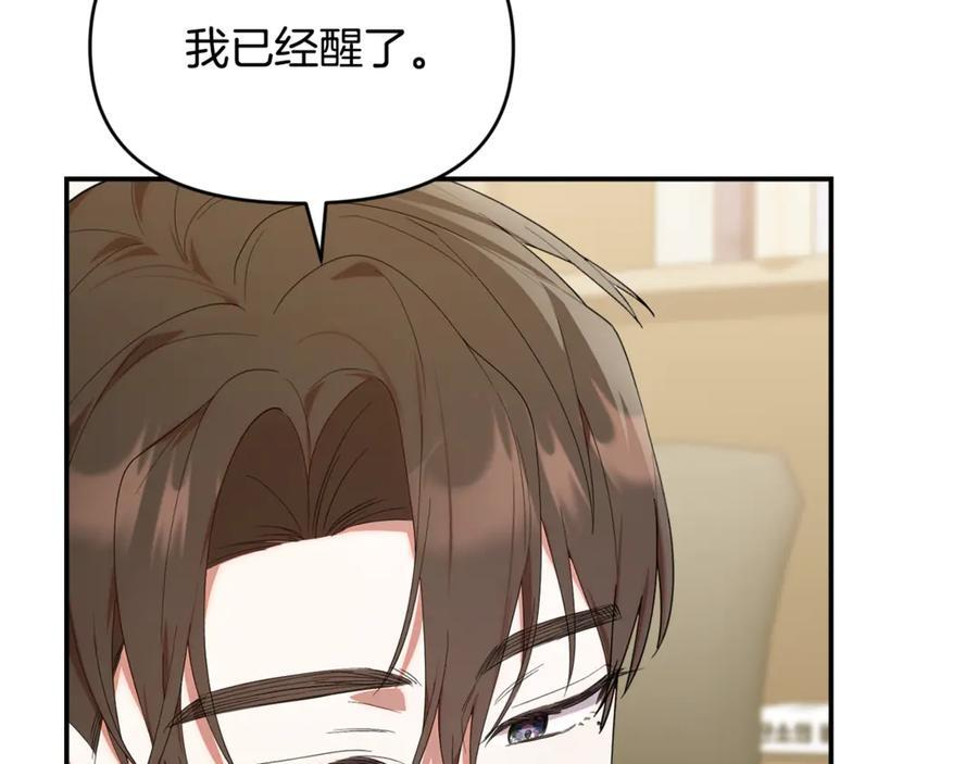 第447页