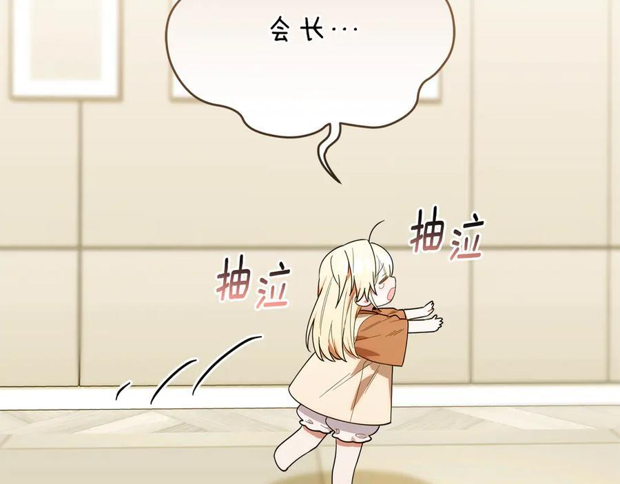 第345页
