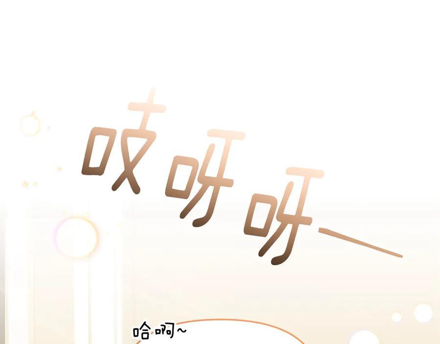 第294页