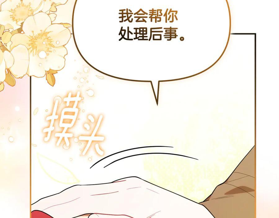 第573页