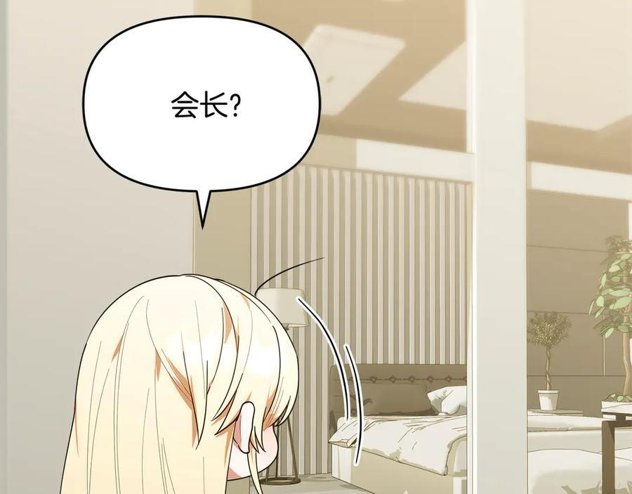 第306页