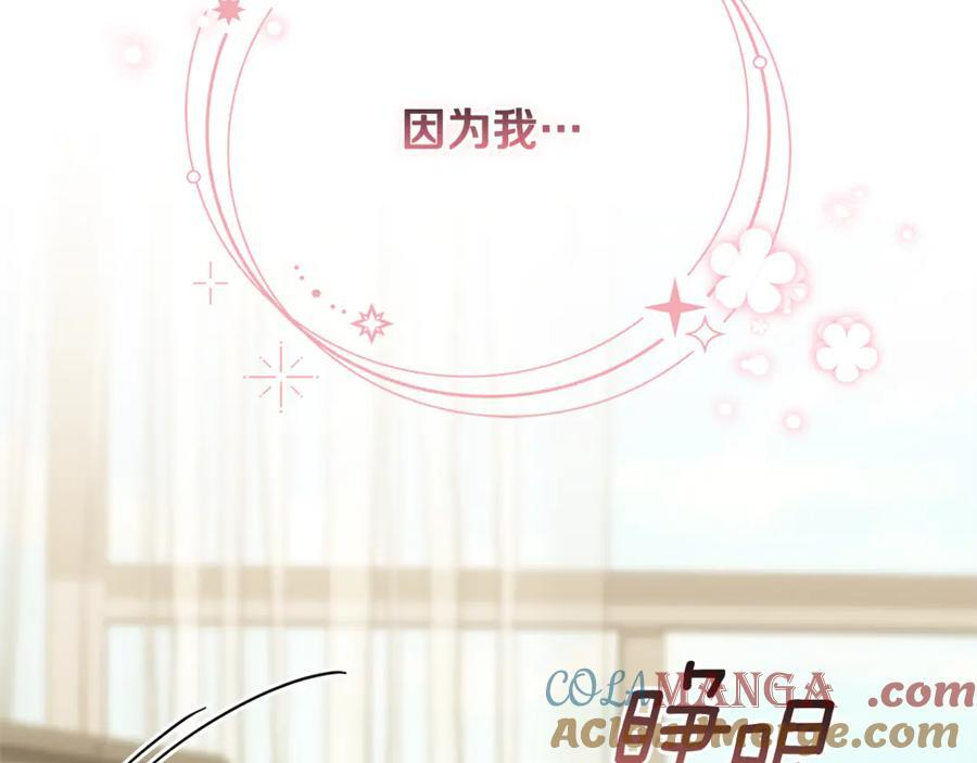 第420页
