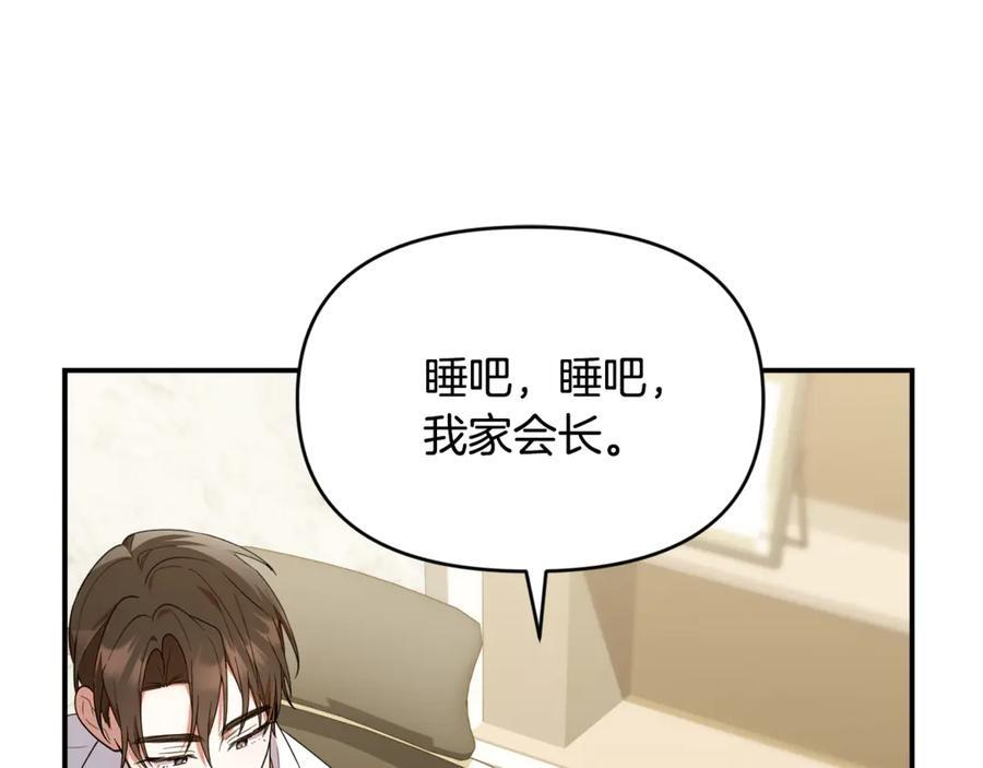 第438页