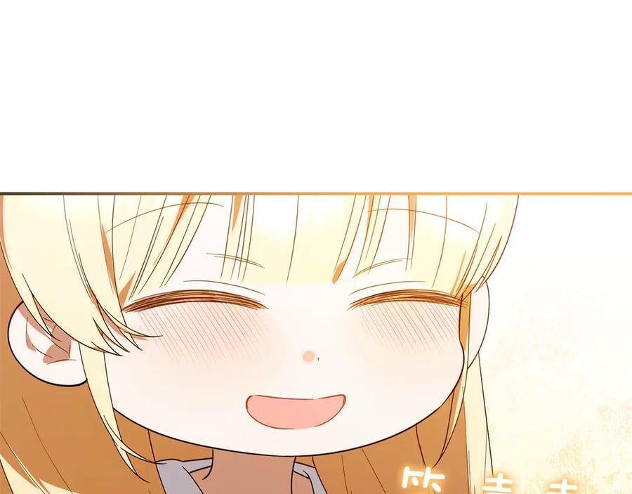 第582页