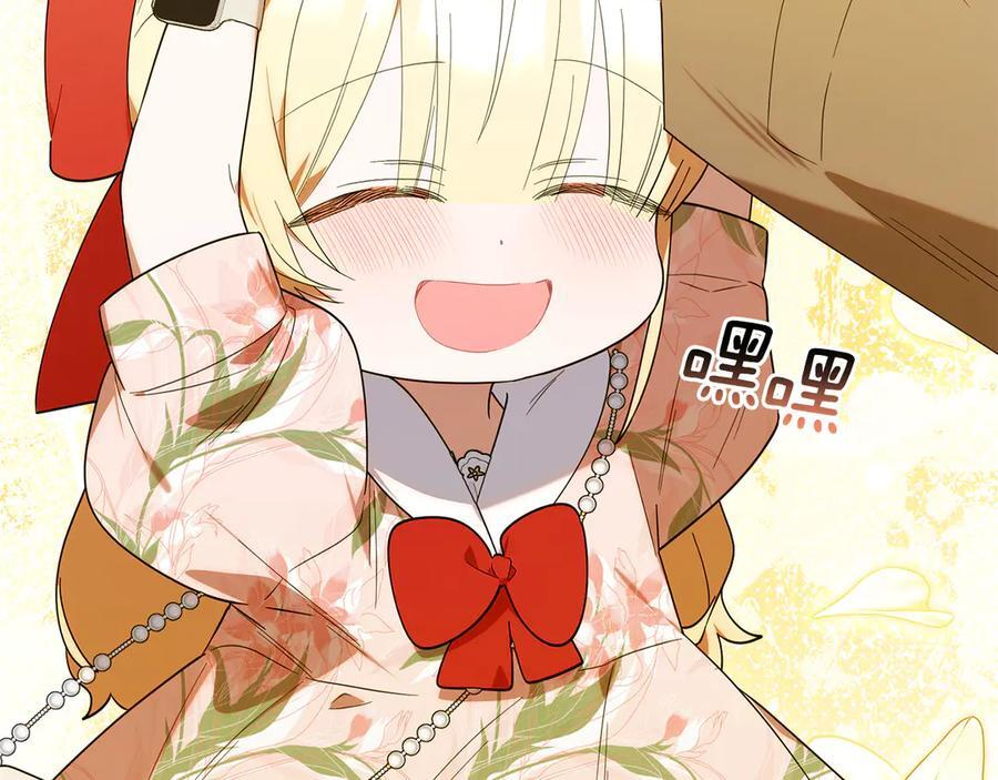 第591页